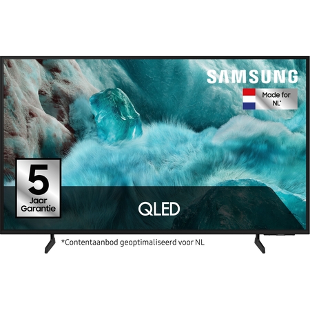 EP Samsung QLED 4K QE43Q7F2 TV (2025) aanbieding