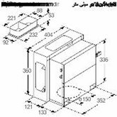 Bosch DSZ1WW1M1 Afzuigkap montageset 2