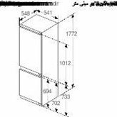 Siemens KI86VVFE0 iQ300 inbouw koel-vriescombinatie 2