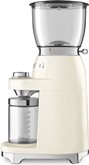 SMEG CGF11CREU Koffiemolen 50's Style - Creme 3