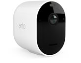 Arlo Pro 5 2K Spotlight Draadloze Beveiligingscamera set van 2 10