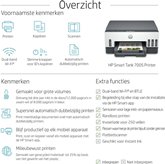 HP Smart Tank 7005 9