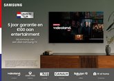 Samsung QLED 4K 75Q77D (2024) 2