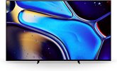 Sony Bravia 8 K77XR84PAEP TV 1