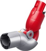 Dyson Low Reach Adaptor - Steelstofzuiger Accessoire 1