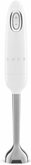 SMEG HBF03WHEU Staafmixer - Wit met Accessoires 2