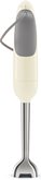 SMEG HBF03CREU Staafmixer - Crème met Accessoires  4