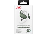 JVC HA-NP40T Nearphones open-ear oordopjes - Groen  6