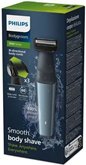 Philips BG3027/05 Series 3000 Bodygroom   8