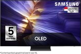 Samsung OLED 4K QE48S92F TV (2025) 1