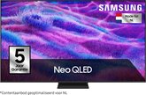 Samsung Neo QLED 4K QE75QN83F TV (2025) 1