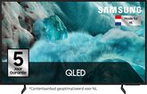 Samsung QLED 4K QE55Q7F2 TV (2025) 1