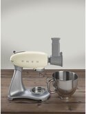 SMEG SMSG01 Snijder en Rasper  9