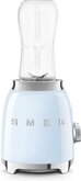 SMEG BGF03 Reisfles voor Blender  8