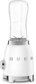 SMEG PBF01WHEU 50's Style Personal Blender - Wit 3