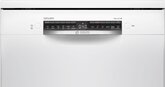BOSCH SMS4HUW18E Serie 4 EXCLUSIV Vaatwasser 5