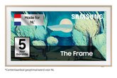 Samsung The Frame F-QE55LS03FA TV (2025)  1