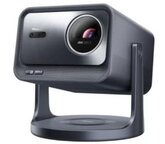 Hisense C2-PRO Laser TV 1