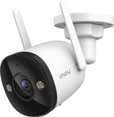 Imou Bullet 3 3K Bewakingscamera 2