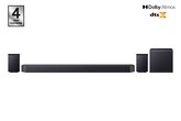 Samsung Soundbar HW-Q990F 1