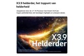 LG OLED83G67L OLED evo Gallery TV (2026) 10