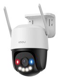 Imou Cruiser SC 4G 3MP Pan & Tilt Beveiligingscamera voor Buiten 1