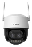Imou Cruiser Z – 5MP PTZ Beveiligingscamera 1