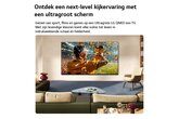 LG 75NU8E0B3LA 	NANO 4K UHD TV (2026) 5