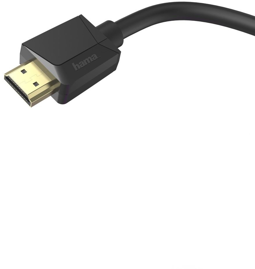 Hama Ultra Highspeed HDMI-kabel 8K 2m 3