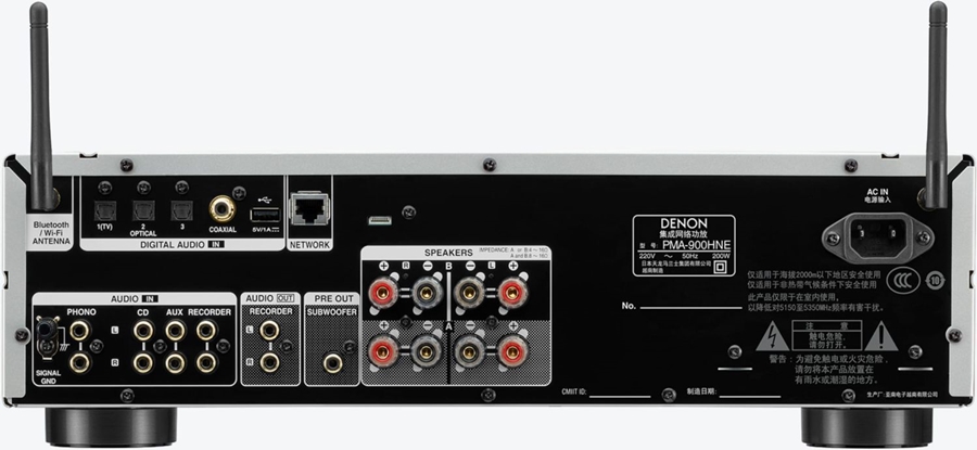 Denon PMA-900HNE stereo versterker 4