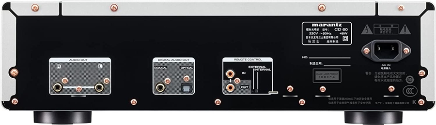 Marantz CD60 CD-speler 3