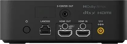 Sony Bravia Theatre Quad HTA9M2.CEL  13