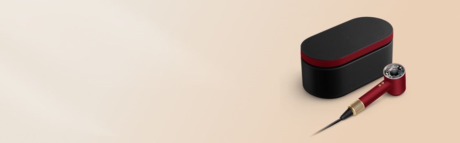 Dyson Supersonic™ Nural HD 16 Föhn - Haardroger - Red Velvet 4