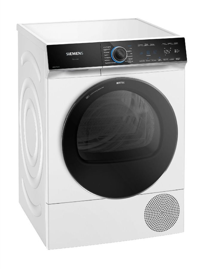 Siemens WQ46B2CENL iQ700 extraKlasse Warmtepompdroger 2