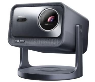 Hisense C2-PRO Laser TV 1