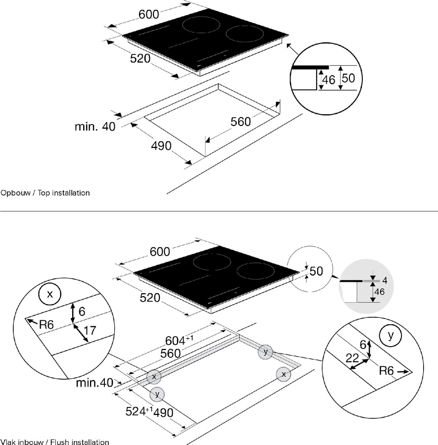 ATAG HI86471FV Inbouw Inductiekookplaat 2