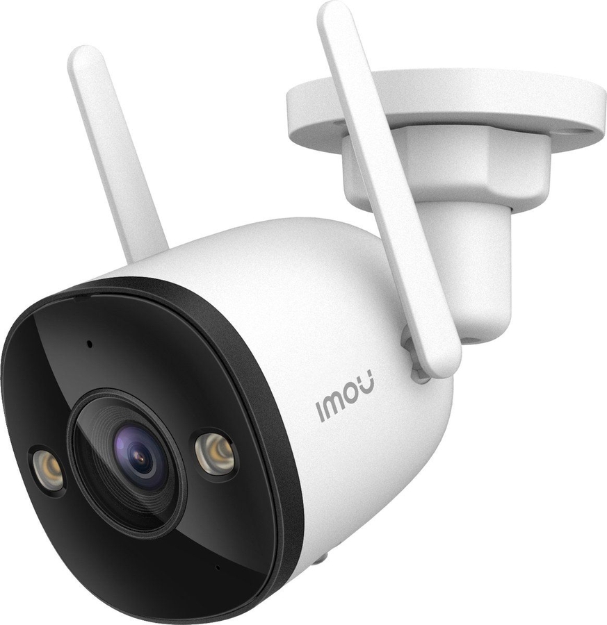 Imou Bullet 3 3K Bewakingscamera 2