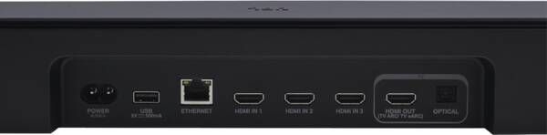 JBL Bar 1300 MK2 4