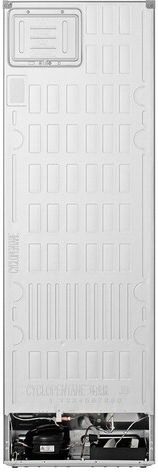 LG GBBSJ1CCSW Koel-vriescombinatie 7