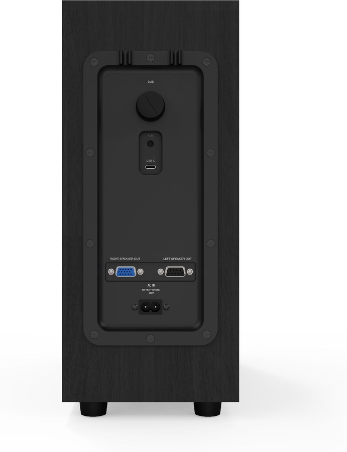 Klipsch ProMedia Lumina 2.1 13