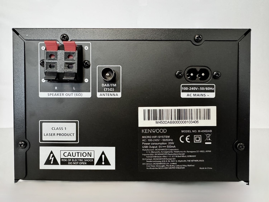 Kenwood Audio M-450DAB Audiosysteem 8