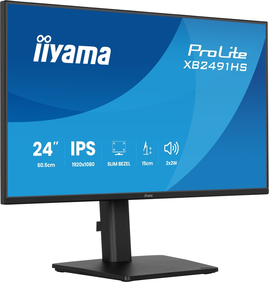 iiyama ProLite XB2491HS-B1 24 inch Full HD IPS Monitor 5