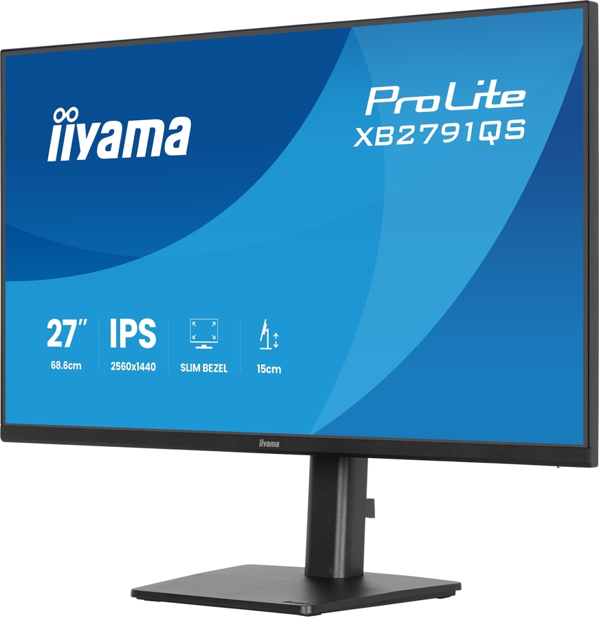 iiyama ProLite XB2791QS-B1 27 inch QHD  Monitor 7