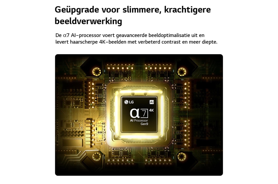LG 75NU8E0B3LA 	NANO 4K UHD TV (2026) 8