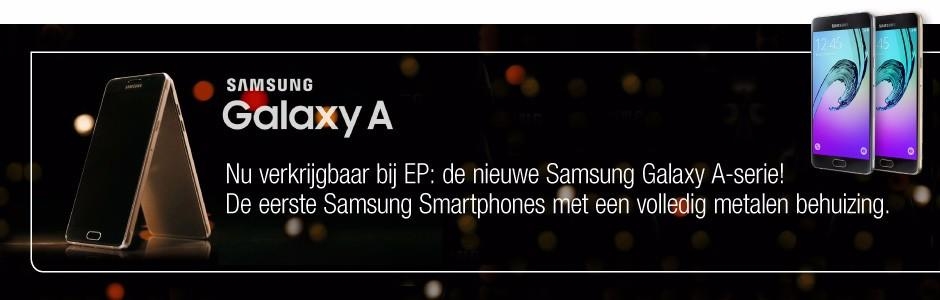 Samsung Galaxy A-serie (2016)