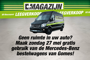 Magazijnleegverkoop Gomes